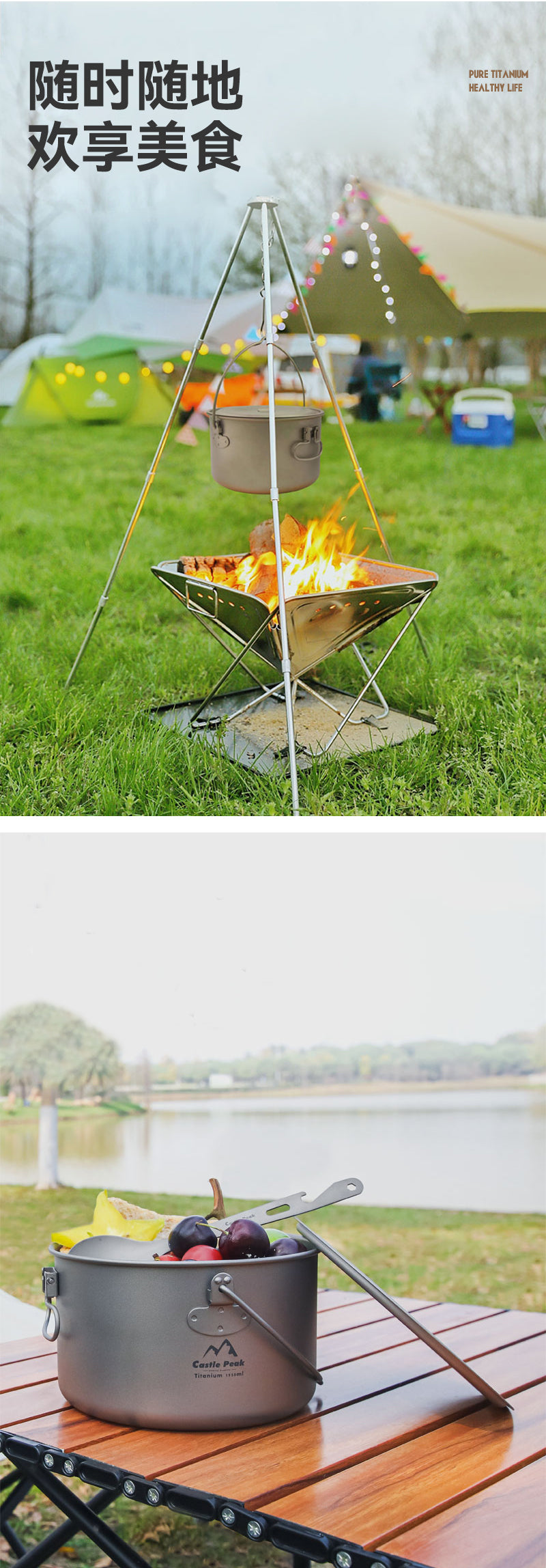 Titanium Alloy Hanging Pot